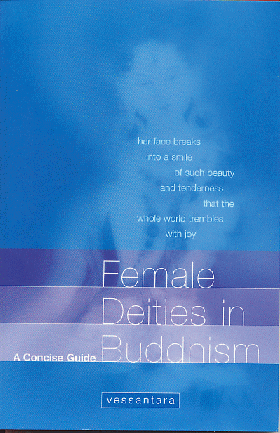 female-deities-21.gif