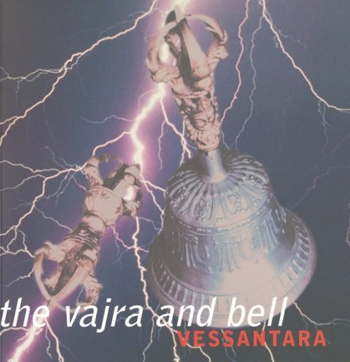 the_vajra_and_bell_cmyk_6-351-510x528